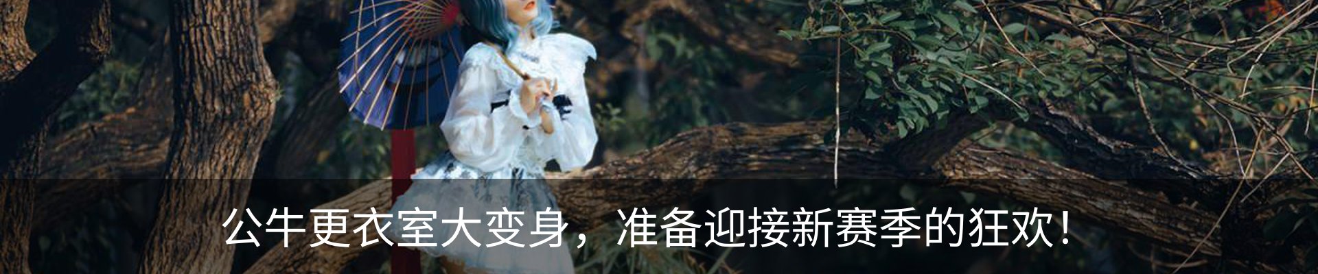 资讯中心